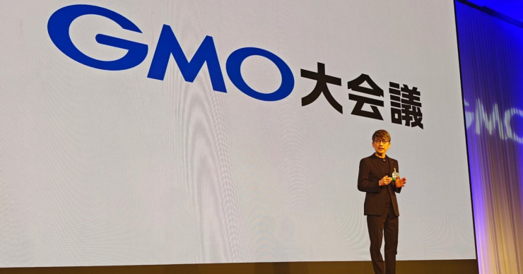 CEO GMO Masatoshi Kumagai tại một sự kiện ở Nhật Bản. Ảnh: Note.com