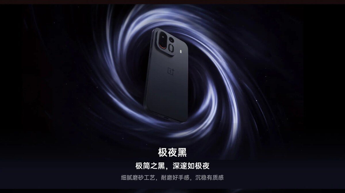 3 màu của OnePlus Ace 7.