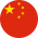 Logo Trung Quốc - CHN