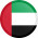 Logo U23 UAE - UAE