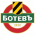 Logo Botev Plovdiv - BOT